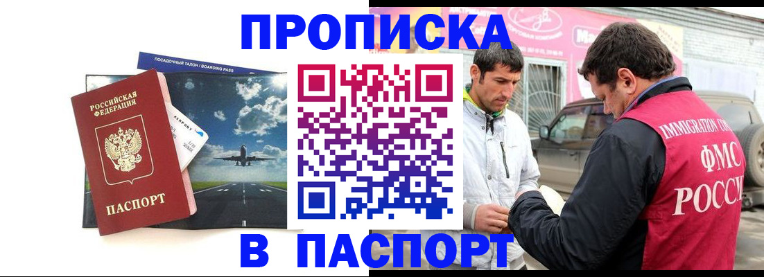 форма 3 в Сосновоборске